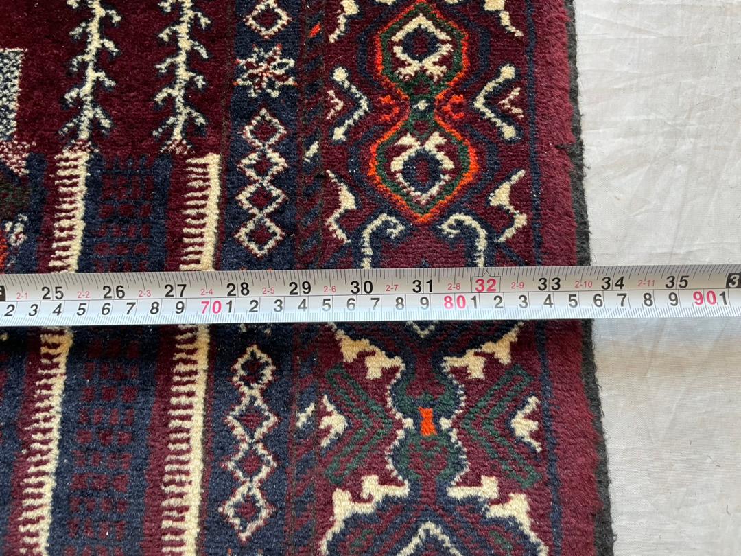 Paryer Rug