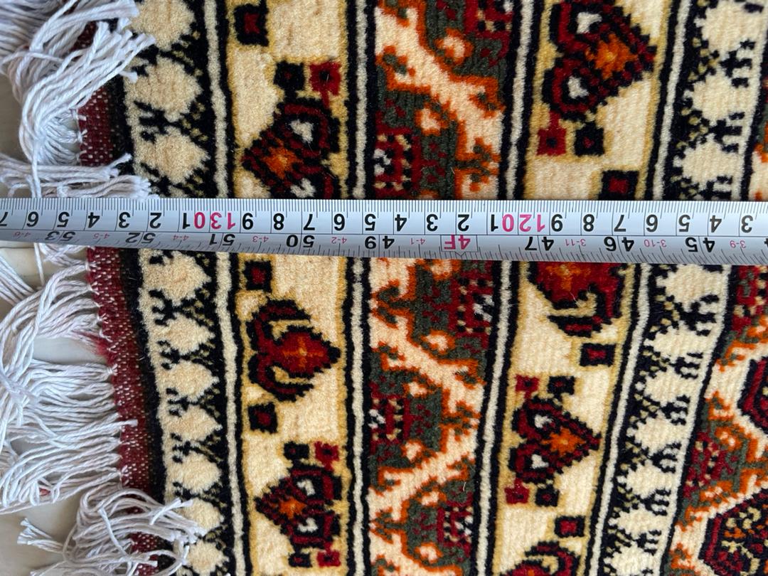 Paryer Rug