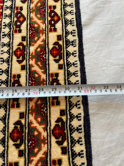 Paryer Rug
