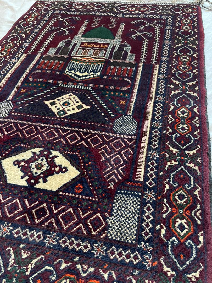 Paryer Rug