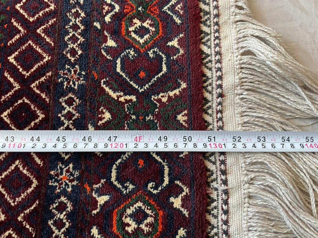 Paryer Rug