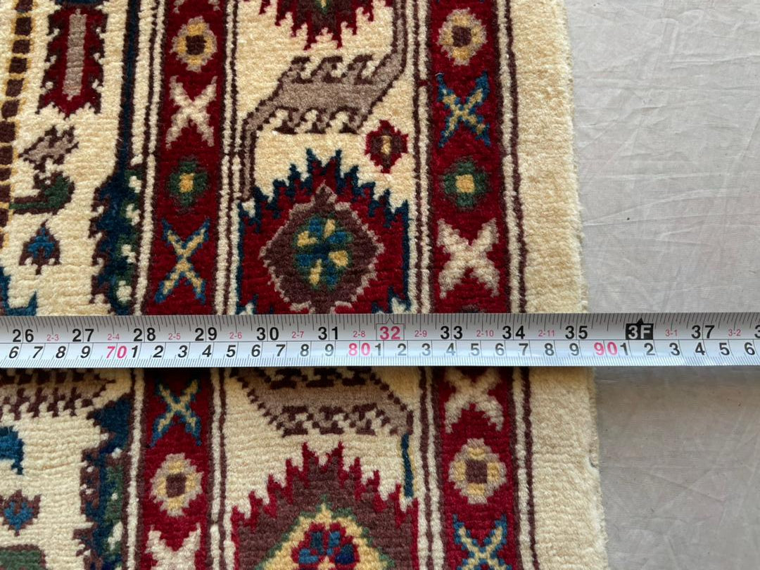 Gandemi Design Runner