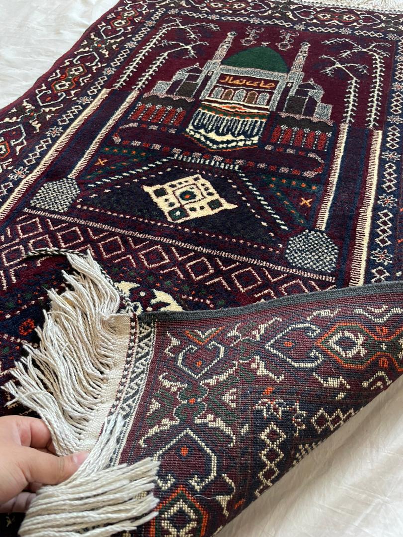 Paryer Rug
