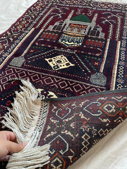 Paryer Rug