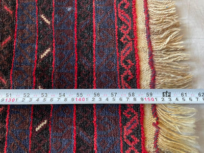 Paryer Rug