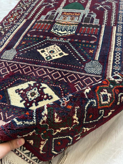 Paryer Rug