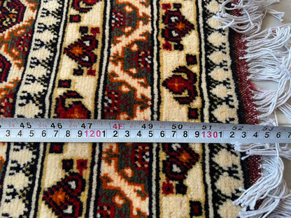 Paryer Rug